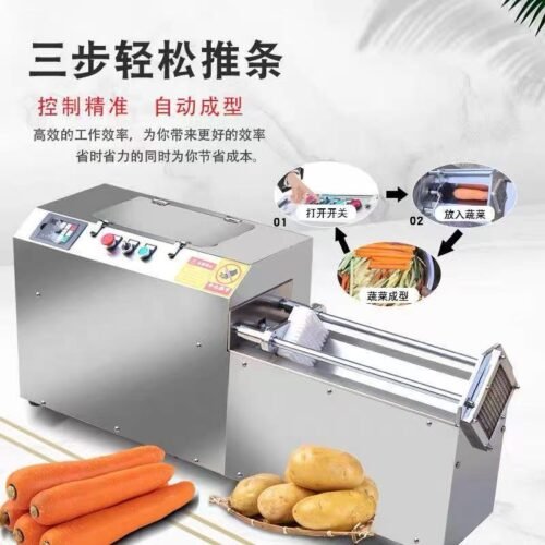 Automatic Bar Pushing Machine - Yuerui Machinery