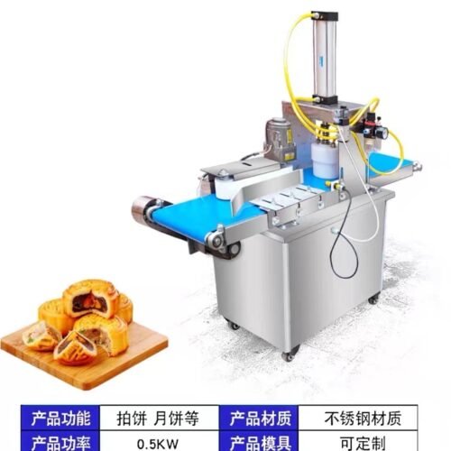 Automatic Pancake Forming Machine - Yuerui Machinery