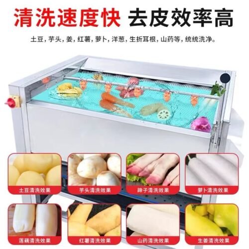 potato-washing-machine Potato Washing Machine - Yuerui Machinery