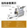 Commercial Dough Sheeter product view 2 Commercial Dough Sheeter product view 2
